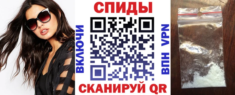 АМФ VHQ  Купить где  Симферополь 