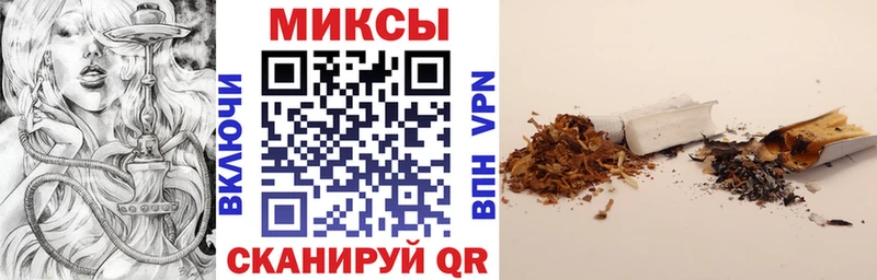 БУТИРАТ GHB  Купить  Симферополь 