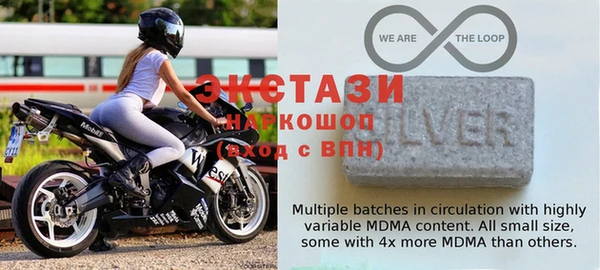 мефедрон VHQ Гусев