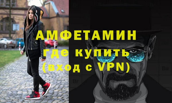 ПСИЛОЦИБИНОВЫЕ ГРИБЫ Гусиноозёрск